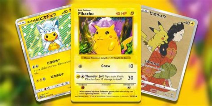 Are pikachu cards rare?