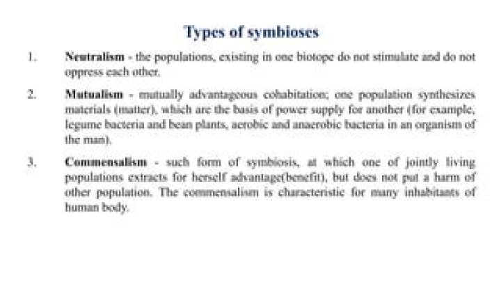 How does neutralism work?