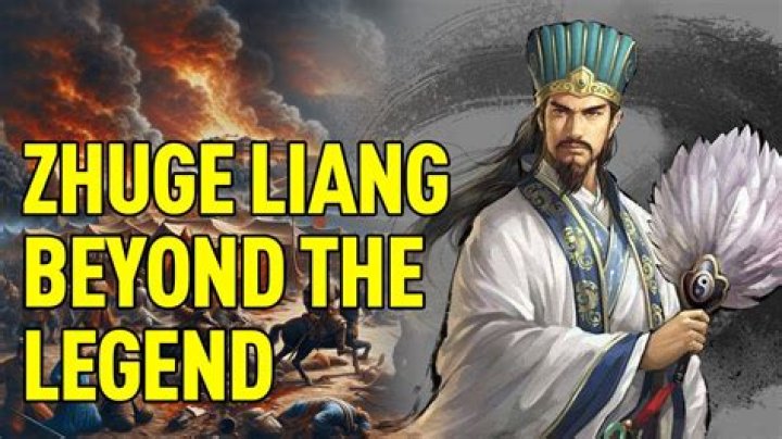 When did zhuge liang die?