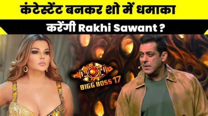 Will rakhi enter bigg boss?